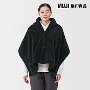 【MUJI 無印良品】再生聚酯纖維保暖絨毛披肩 黑色