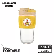 【樂扣樂扣】清新手提耐熱玻璃隨行杯 500ml/Dinotaeng呆萌町 /黃