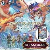 PC《魔物獵人 物語 3：命運雙龍》中文版(塑膠盒裝序號封入) Steam Code / Steam Key 數位下載版 ⚘ 台灣代理版