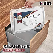 【E.dot】加大防塵防水便攜手提透明收納盒 (文具/文件/護照/證書收納盒)