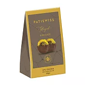 【PATISWISS】 奇異果片夾餡牛奶巧克力