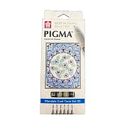 【SAKURA】筆格邁代針筆0.5套組 (6入) 曼陀羅 冷色