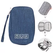 【JP生活館 】數位線材 充電器 旅行收納包   * 藏青色