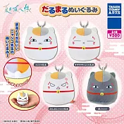 【日本正版授權】全套4款 夏目友人帳 圓滾滾玩偶吊飾 扭蛋/轉蛋 090974