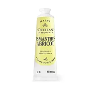 L’OCCITANE 歐舒丹 護手霜(30ml)-多香味可選-全新包裝-公司貨 桂花杏桃