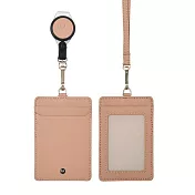 MONDAINE 瑞士國鐵商務直式證件套 - 奶棕色