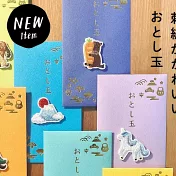 MIDORI 御年玉袋- 午年御籤