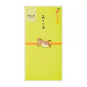 MIDORI 御年玉袋- 親子馬