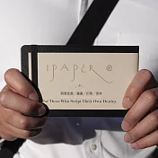 【iPaper】Prime Pocket Edition 精裝筆記本 空白