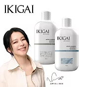 【CSD 中衛】IKIGAI 漱口水450mlx3入(薄荷/海洋薄荷)