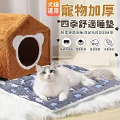 【EZlife】寵物加厚四季舒適睡墊 灰恐龍