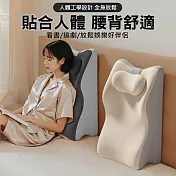 【美好家Mehome】床頭靠墊 冰絲面料/記憶棉趴睡枕+小枕頭 米色