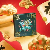 【香港望月】[春節限定] 蝴蝶酥禮盒 經典蝴蝶酥及開心果曲奇 (18入）