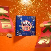 【香港望月】[春節限定] 曲奇禮盒 伯爵茶及咖啡曲奇 (18入)