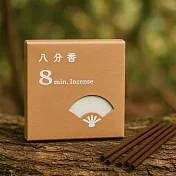 【日本悠悠庵】八分香|短線香20入 ‧ 沈香