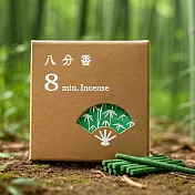 【日本悠悠庵】八分香|短線香30入 ‧ 竹&白壇