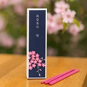 【日本悠悠庵】風姿香|白壇木線香20入 ‧ 櫻花