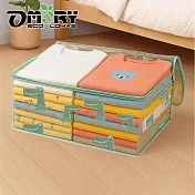 【OMORY】透明衣物棉被收納袋(大號)56x40cm- 鱷魚