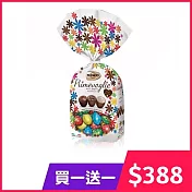 《索卡多》繽紛可可夾心造型蛋禮袋250g