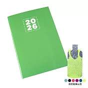 【conifer綠的事務】2026年25K簡單月計畫本組合  奔放綠