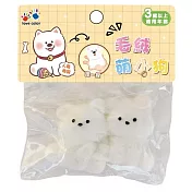 樂彩森林 療癒捏捏樂-毛絨萌小狗