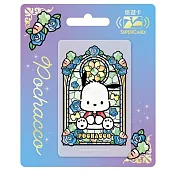 三麗鷗彩繪玻璃SUPERCARD悠遊卡 帕恰狗【受託代銷】【受託代銷】