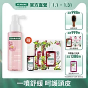 蔻蘿蘭SOS頭皮舒敏精華液100ml