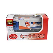 樂彩森林 迷你合金車-熊有力搬家210
