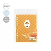 【日本BGM】貼紙簿/貼紙收集冊A6 ‧ 喫茶咖啡館-古風布丁