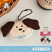 【JP生活館 】可愛掛件擺飾 鑰匙圈鑰匙   * 大耳朵小狗