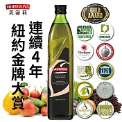 【美洛莉】碧卡答 特級冷壓初榨橄欖油500ml X3罐