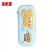 SKB PB-200 收納筆盒 柴犬