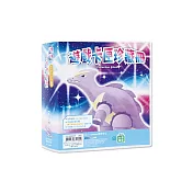 珠友 B6/32K 2孔PP遊戲卡匣珍藏冊-附10張內頁 01炫龍