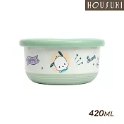 【HOUSUXI舒希】三麗鷗帕恰狗-不鏽鋼雙層隔熱碗420ml-A3
