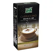 【美味大師】Jim’s Coffee金仕咖啡 柔香卡布三合一咖啡(18gx5入/盒)