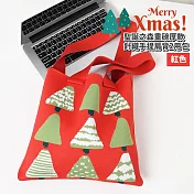 【Sayaka紗彌佳】肩背包 聖誕之森重磅厚款針織手提肩背2用包 -紅色