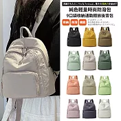 【Sayaka紗彌佳】純色輕量 9口袋收納通勤輕旅後背包 防潑包 媽媽包 -亞麻色