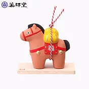 日本-藥師窯 招福干支系列 錦彩招福馬（惠駒）