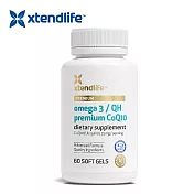 【壽滿趣】xtendife紐西蘭DHA頂級濃縮魚油-Q10頂規配方(60粒)