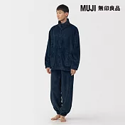 【MUJI 無印良品】男不易產生靜電暖纖毛保暖立領長袖家居睡衣 M 暗藍