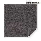 【MUJI 無印良品】棉柔軟毛巾手帕 墨灰