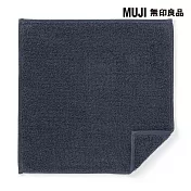 【MUJI 無印良品】棉柔軟毛巾手帕 煙燻藍