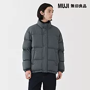 【MUJI 無印良品】男輕量羽絨可攜式外套 S 煙燻藍