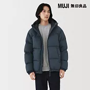 【MUJI 無印良品】男輕量羽絨可攜式連帽外套 S 暗藍