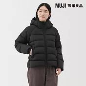 【MUJI 無印良品】女輕量羽絨可攜式附帽外套 S 黑色