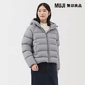 【MUJI 無印良品】女輕量羽絨可攜式附帽外套 S 薰衣草紫
