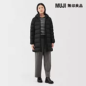 【MUJI 無印良品】女輕量羽絨可攜式附帽大衣 S 黑色