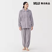【MUJI 無印良品】女不易產生靜電暖纖毛保暖家居睡衣 S 淡紫