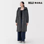 【MUJI 無印良品】女不易產生靜電暖纖毛保暖長版開襟衫 S 墨灰