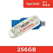 SANDISK® Snoopy™ Phone Drive 雙用隨身碟限量版 256GB (公司貨)